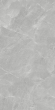 Керамогранит LB Ceramics Сумерки (Sumerki) 60x120, 6493-0141 Керамогранит LB Ceramics Сумерки (Sumerki) 60x120, 6493-0141