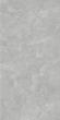 Керамогранит LB Ceramics Сумерки (Sumerki) 60x120, 6493-0141 Керамогранит LB Ceramics Сумерки (Sumerki) 60x120, 6493-0141