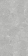 Керамогранит LB Ceramics Сумерки (Sumerki) 60x120, 6493-0141 Керамогранит LB Ceramics Сумерки (Sumerki) 60x120, 6493-0141