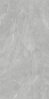 Керамогранит LB Ceramics Сумерки (Sumerki) 60x120, 6493-0141 Керамогранит LB Ceramics Сумерки (Sumerki) 60x120, 6493-0141
