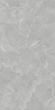 Керамогранит LB Ceramics Сумерки (Sumerki) 60x120, 6493-0141 Керамогранит LB Ceramics Сумерки (Sumerki) 60x120, 6493-0141
