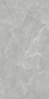 Керамогранит LB Ceramics Сумерки (Sumerki) 60x120, 6493-0141 Керамогранит LB Ceramics Сумерки (Sumerki) 60x120, 6493-0141