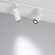 Светильник LGD-GELIOS-TUNE-4TR-R80-20W Day4000-MIX (WH, 20-60 deg), Arlight, 039157, изображение 3 Светильник LGD-GELIOS-TUNE-4TR-R80-20W Day4000-MIX (WH, 20-60 deg), Arlight, 039157, изображение 3