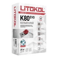 Клей для плитки и керамогранита Litokol Litoflex K80 Белый, 25 кг Клей для плитки и керамогранита Litokol Litoflex K80 Белый, 25 кг