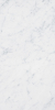 Керамогранит 41zero42 Italic Carrara 60x120, 4101065