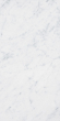 Керамогранит 41zero42 Italic Carrara 60x120, 4101065