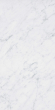 Керамогранит 41zero42 Italic Carrara 60x120, 4101065