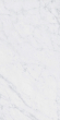 Керамогранит 41zero42 Italic Carrara 60x120, 4101065