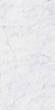 Керамогранит 41zero42 Italic Carrara 60x120, 4101065