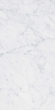Керамогранит 41zero42 Italic Carrara 60x120, 4101065