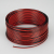 Шлейф питания ARL-20AWG-2Wire-CU, Arlight, 026349