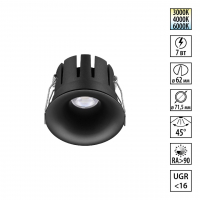 Светильник встраиваемый с переключателем цв. температуры IP20 LED 7W 100-265V 3000К/4000К/6000К ECLAT WIR NT26 000 NOVOTECH 359885