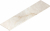 Ступень Italon Stellaris Crystal Pure угловая правая 33x120, 620070002601
