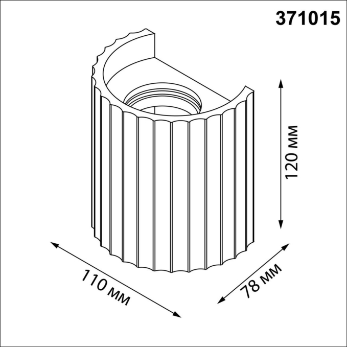 Светильник настенный IP20 GU10 50W 220-240V YESO OVER NT25 612 NOVOTECH 371015, схема товара Светильник настенный IP20 GU10 50W 220-240V YESO OVER NT25 612 NOVOTECH 371015, схема товара