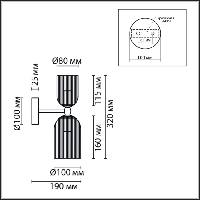 Бра E14 2*40W 220V KASSIA MODERNI Бра 132 LUMION 6586/2W, схема товара Бра E14 2*40W 220V KASSIA MODERNI Бра 132 LUMION 6586/2W, схема товара