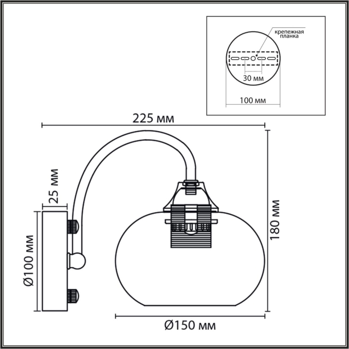 Бра E27 1*60W 220V LARINA MODERNI LN26 038 LUMION 8323/1W, схема товара Бра E27 1*60W 220V LARINA MODERNI LN26 038 LUMION 8323/1W, схема товара