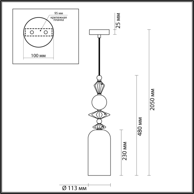 Подвес E14 1*40W 4855/1 BIZET CLASSIC ODL_EX22 137 ODEON LIGHT 4855/1, схема товара