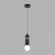 Подвес E27 LED 10W 220V TESLA ECO LN26 330 LUMION 8364/1A, фото на цветном фоне 2 Подвес E27 LED 10W 220V TESLA ECO LN26 330 LUMION 8364/1A, фото на цветном фоне 2