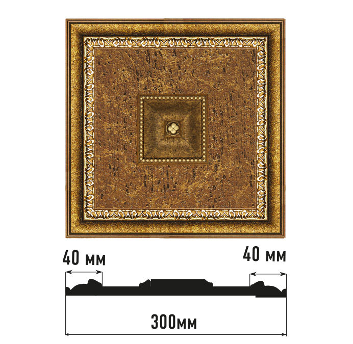 Декоративное панно Decomaster D31-43, 300x300x32 мм