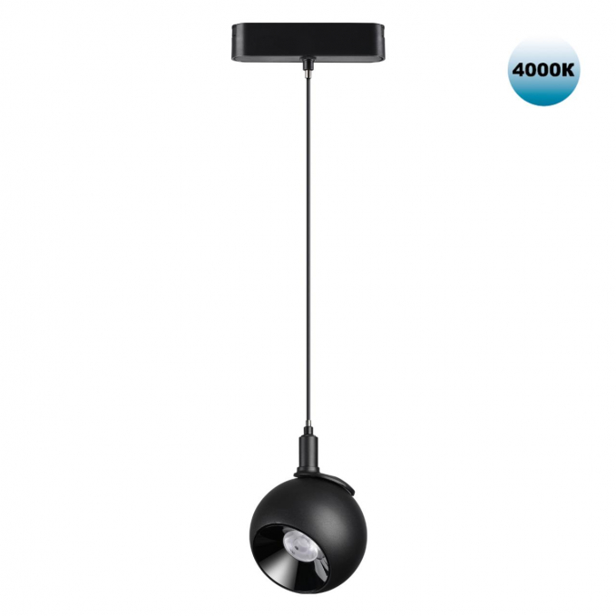 Трековый светильник для низков. шинопровода IP20 LED 4000K 12W 48V 960Лм SMAL SHINO NT23 190 NOVOTECH 359098, изображение 1 Трековый светильник для низков. шинопровода IP20 LED 4000K 12W 48V 960Лм SMAL SHINO NT23 190 NOVOTECH 359098, изображение 1