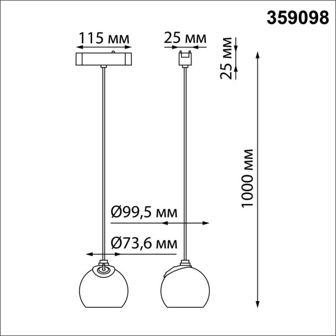 Трековый светильник для низков. шинопровода IP20 LED 4000K 12W 48V 960Лм SMAL SHINO NT23 190 NOVOTECH 359098, схема товара Трековый светильник для низков. шинопровода IP20 LED 4000K 12W 48V 960Лм SMAL SHINO NT23 190 NOVOTECH 359098, схема товара