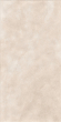 Керамогранит Artcer Stone Porto Crema Matt 60x120 Керамогранит Artcer Stone Porto Crema Matt 60x120