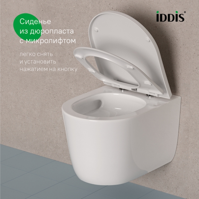 Унитаз с инсталляцией Iddis Basic BASSPU6i73