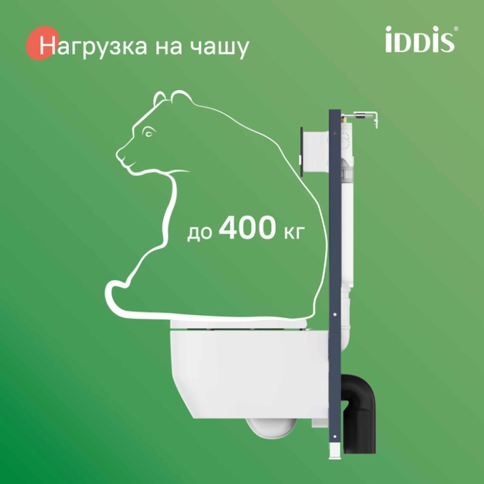 Унитаз с инсталляцией Iddis Basic BASSPU6i73