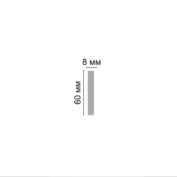 Молдинг Decomaster D043, 60x8x2000 мм