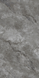 Керамогранит LB Ceramics Оттепель (Ottepel) 60x120, 6493-0143