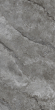 Керамогранит LB Ceramics Оттепель (Ottepel) 60x120, 6493-0143