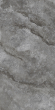 Керамогранит LB Ceramics Оттепель (Ottepel) 60x120, 6493-0143
