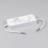 Блок питания ARPJ-SP-423500-PFC (150W, 27-42V, 3.5A), Arlight, 037273, изображение 2 Блок питания ARPJ-SP-423500-PFC (150W, 27-42V, 3.5A), Arlight, 037273, изображение 2
