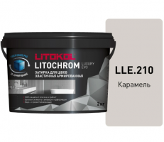 Затирка цементная Litokol Litochrom Luxury Evo LLE.210 Карамель, 2 кг Затирка цементная Litokol Litochrom Luxury Evo LLE.210 Карамель, 2 кг