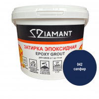 Затирка эпоксидная Diamant Color 042 Сапфир, 1 кг Затирка эпоксидная Diamant Color 042 Сапфир, 1 кг