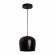 Светильник SP-PEONY-HANG-R250-15W Warm3000 (BK, 65 deg, 230V), Arlight, 039550, изображение 1 Светильник SP-PEONY-HANG-R250-15W Warm3000 (BK, 65 deg, 230V), Arlight, 039550, изображение 1