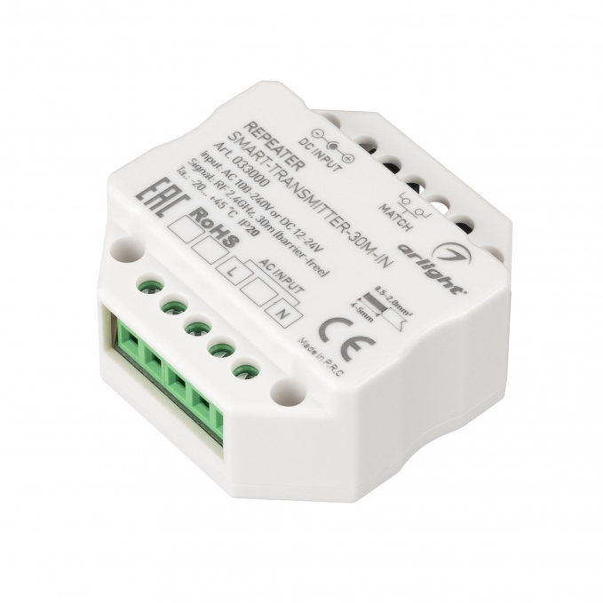 Контроллер-усилитель SMART-TRANSMITTER-30M-IN (230V, 2.4G), Arlight, 033000, изображение 1 Контроллер-усилитель SMART-TRANSMITTER-30M-IN (230V, 2.4G), Arlight, 033000, изображение 1