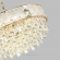 Люстра E14 12*40W FIESTA HALL (В 2-х КОРОБКАХ) ODL24 601 ODEON LIGHT 5070/12, композиция 3 Люстра E14 12*40W FIESTA HALL (В 2-х КОРОБКАХ) ODL24 601 ODEON LIGHT 5070/12, композиция 3