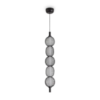 Подвесной светильник Буш / Bush 11 Вт LED, Freya, FR6195PL-L11B
