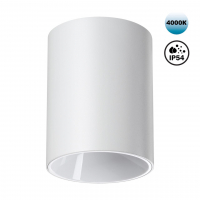 Светильник накладной влагозащищённый IP54 LED 15W 170-265V 4000К 1350Лм RECTE OVER NT24 430 NOVOTECH 359421 Светильник накладной влагозащищённый IP54 LED 15W 170-265V 4000К 1350Лм RECTE OVER NT24 430 NOVOTECH 359421