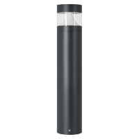 Светильник LGD-LANDMARK-BOLL-H1000-20W Warm3500-MIX (GR, 300 deg, 230V), Arlight, 047691