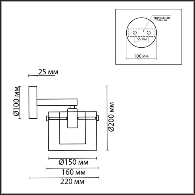 Бра E14 1*40W 220V VERDI MODERNI 133 LUMION 6587/1W, схема товара