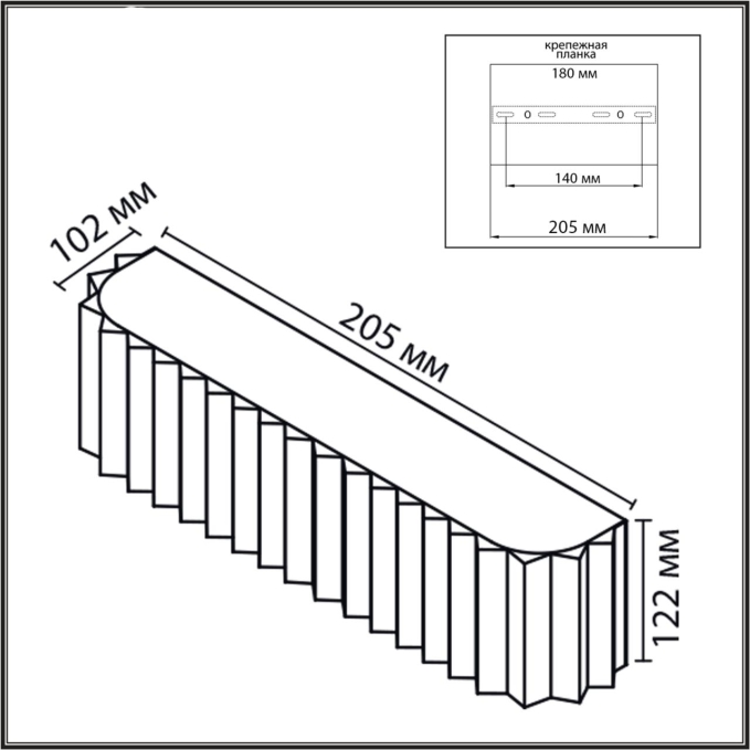 Бра E14 LED 2*10W 220V GOFERA MODERNI LN26 423 LUMION 8326/2W, схема товара
