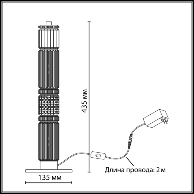 Настольная лампа LED 15W 4000K COLLIER L-VISION Настольная 045 ODEON LIGHT 5456/15TL, схема товара