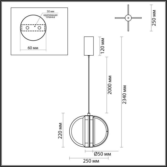 Подвесной светильник IP20 LED 12W 3000K 220V TOSCANA L-VISION ODL_EX25 085 ODEON LIGHT 5447/12L, схема товара Подвесной светильник IP20 LED 12W 3000K 220V TOSCANA L-VISION ODL_EX25 085 ODEON LIGHT 5447/12L, схема товара