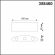 Ландшафтный настенный светильник IP54 LED 4000K 6W 85-265V CALLE STREET NT20 736 NOVOTECH 358460, схема товара Ландшафтный настенный светильник IP54 LED 4000K 6W 85-265V CALLE STREET NT20 736 NOVOTECH 358460, схема товара