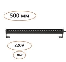 Фасадный поворотный на 180° светильник IP65 LED 14W 3000K 24° 759Лм AC220-240V GRAZE NATURE ODL25 679 ODEON LIGHT 7040/10WL Фасадный поворотный на 180° светильник IP65 LED 14W 3000K 24° 759Лм AC220-240V GRAZE NATURE ODL25 679 ODEON LIGHT 7040/10WL