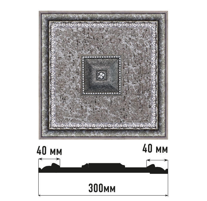 Декоративное панно Decomaster D31-44, 300x300x32 мм Декоративное панно Decomaster D31-44, 300x300x32 мм