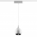 Трековый светильник для низков. шинопровода IP20 LED 4000K 12W 48V 960Лм SMAL SHINO NT23 190 NOVOTECH 359099, дополнительный ракурс Трековый светильник для низков. шинопровода IP20 LED 4000K 12W 48V 960Лм SMAL SHINO NT23 190 NOVOTECH 359099, дополнительный ракурс