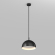 Светодиодный светильник SP-ALUME-D500xH1500-20W MIX (BK,120 deg, 230V), Arlight, 053809, изображение 2 Светодиодный светильник SP-ALUME-D500xH1500-20W MIX (BK,120 deg, 230V), Arlight, 053809, изображение 2
